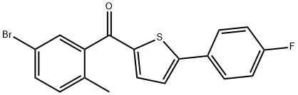 2-(5-溴-2-甲基苯甲?；?-5-(4-氟苯基)噻吩