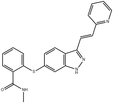 阿昔替尼